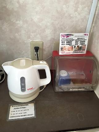 Otsuka City Hotel Tokyo Eksteriør bilde